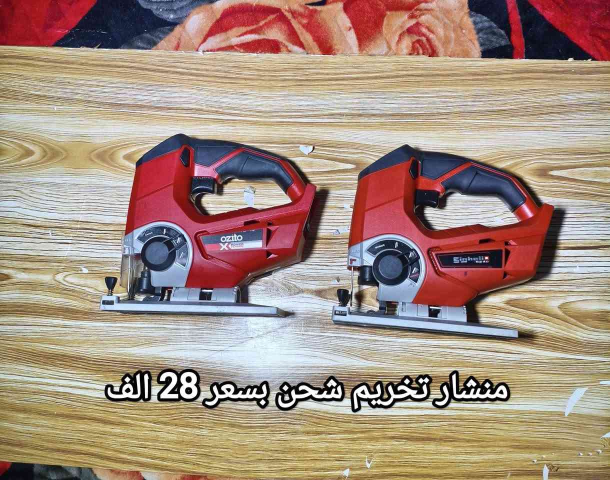 السلام عليكم اخوان الاسعار داخل الصورة للاستفسار والحجز رقم  واتساب *********** توصيل 5 الف
