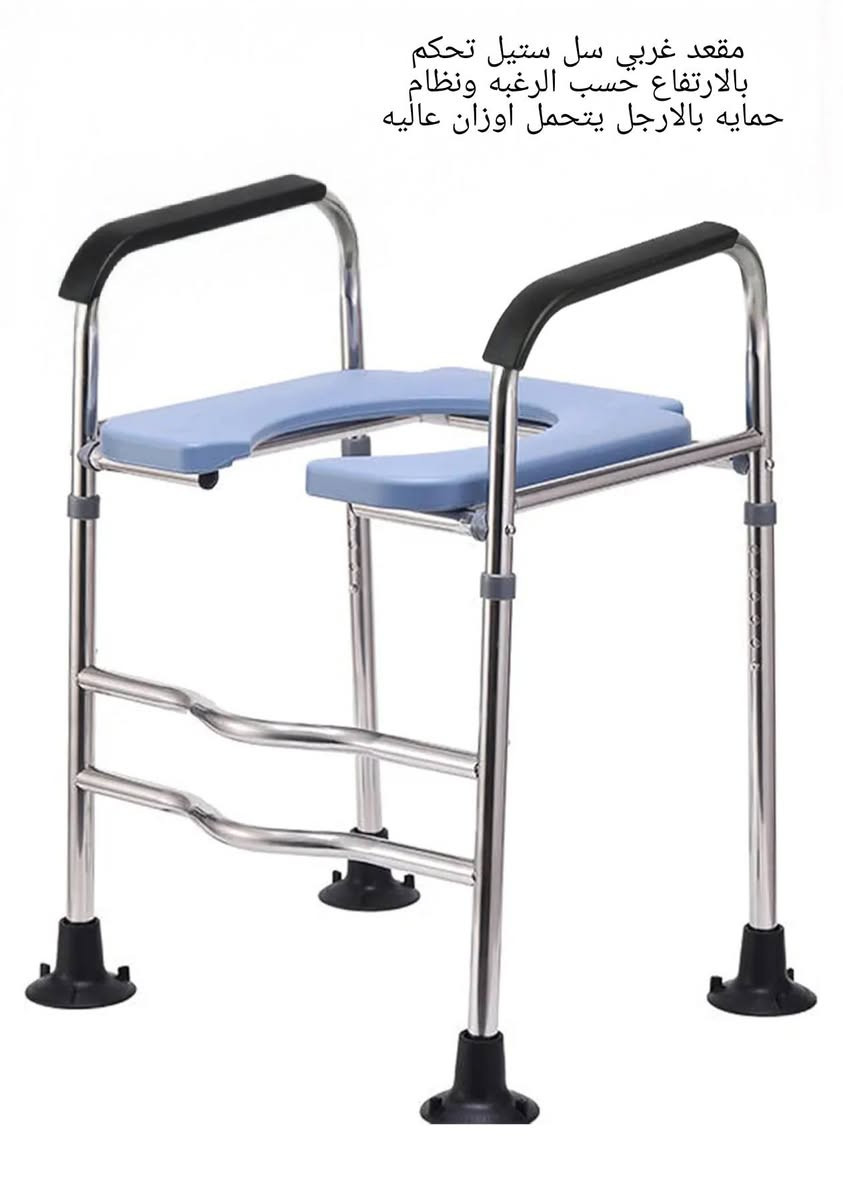 ‏يا الله  سلام عليكم من رخصت الادمن المحترم قطع مرتبه  باله جديد ما مستخدم   للحجز مراسله الصفحه موجود توصيل ل جميع محافظات العراق ***********
