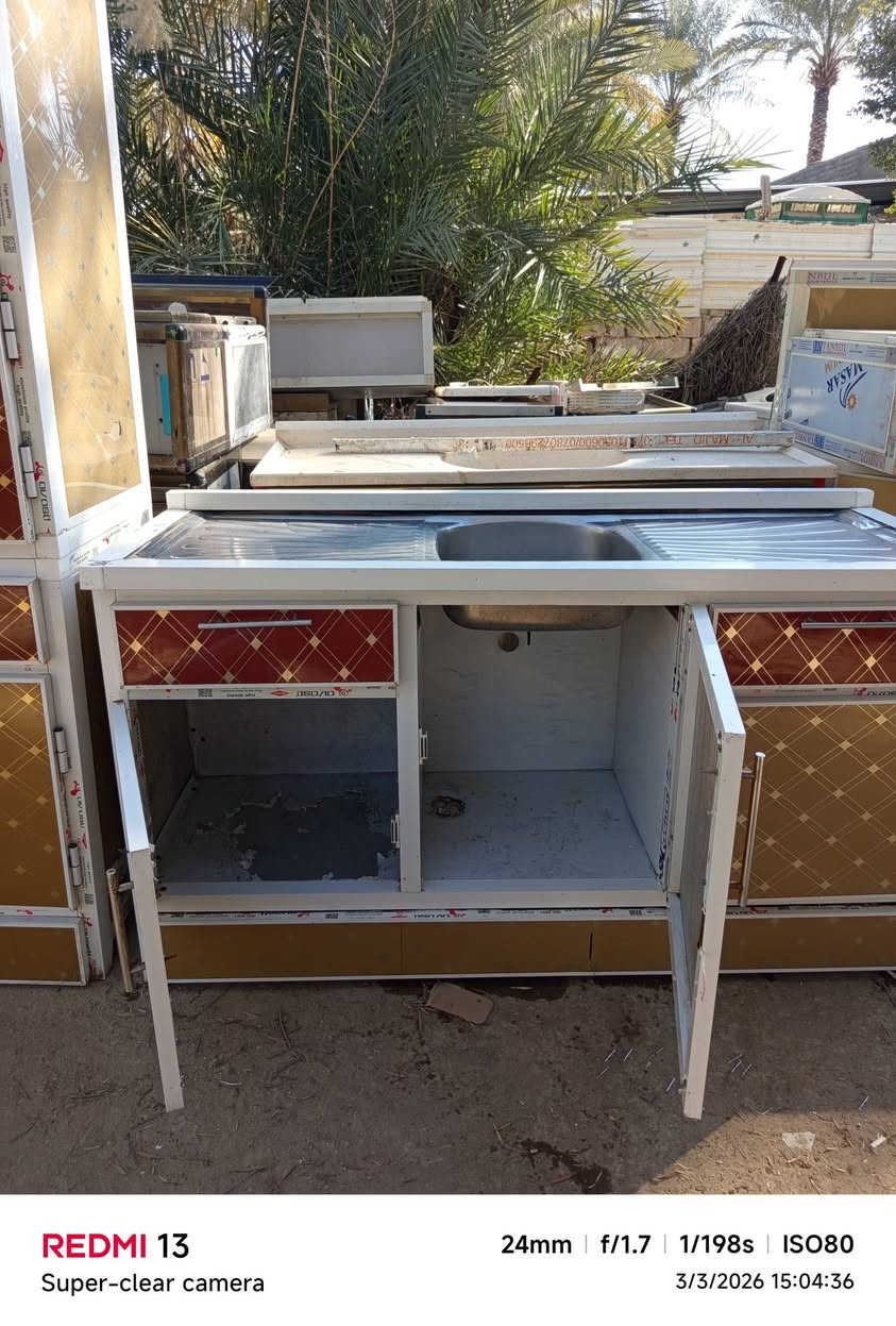 كاونتر 3 امتار ونص اخو الجديد 
سعر 300 
توجد خدمة توصل بكرو
الشراي يراسل الصفحة أو يتصل *********** أو وتساب
