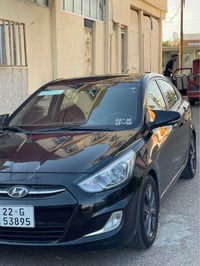 اكسنت ٢٠١٧ • رقم اربيل • بدون ضرر