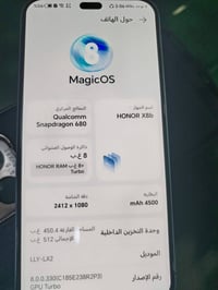 هونر X8b • موبايل