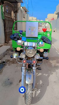 للبيع 22(07867415838