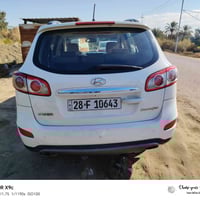 سنتافي • ٢٠١٢ • مكينة ٢٤٠٠