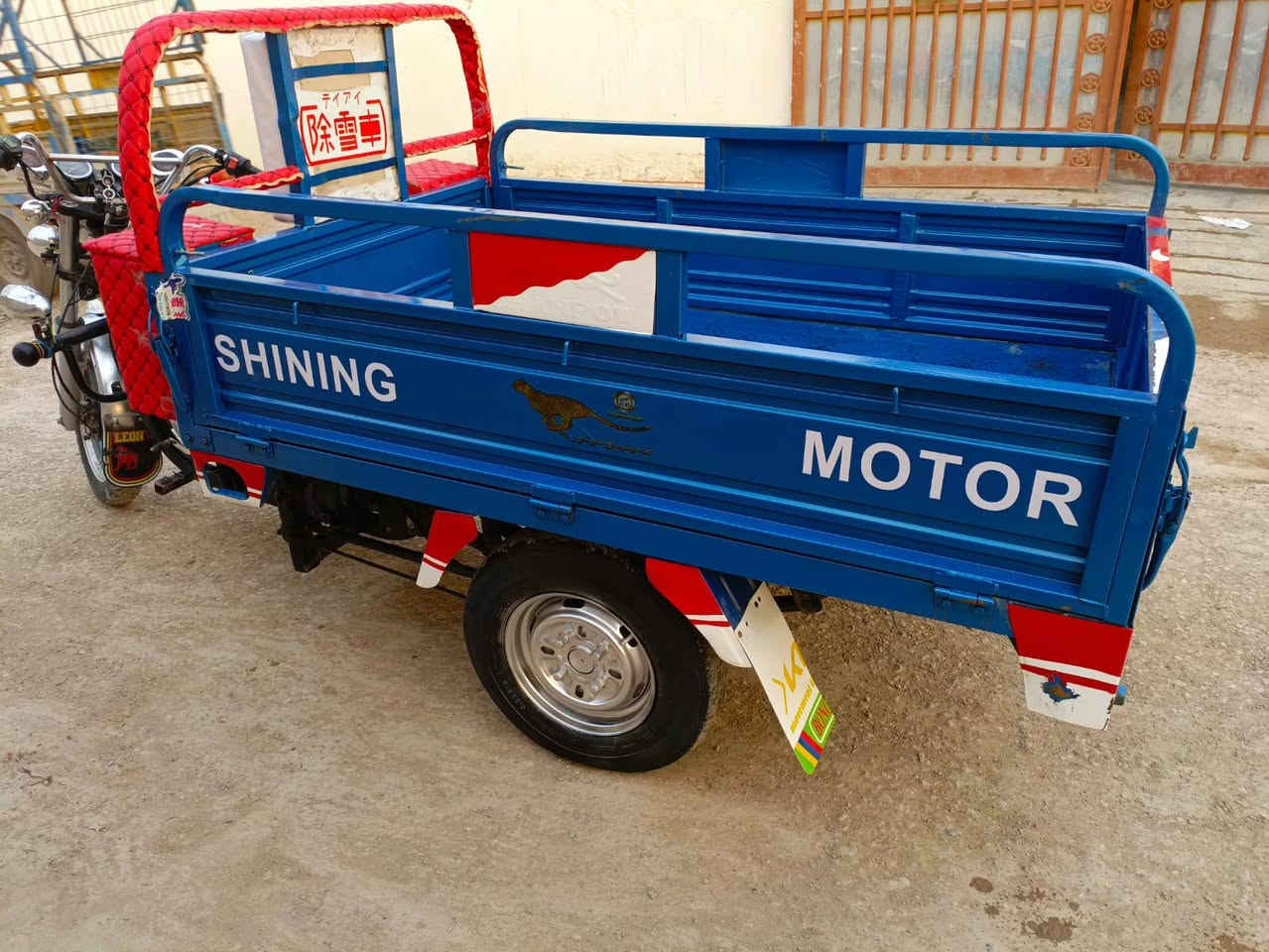 السلام عليكم ستوته صقر موديل 20 مكينه 25 مصارله شهر شديته كير بوكس جديد ضفيره جديده ستوته نضيفه خير م̷ـــِْن الله العنوان كوت الوافدين سعر مليون و 850. *********** ***********
