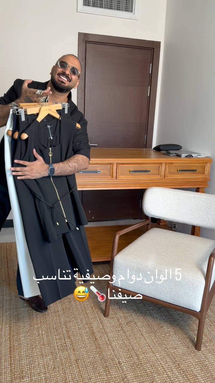 طقم يلك صيفي تصميم follow


**إذا كنت صاحب هذا الإعلان وتريد حذفه لأي سبب، رجاءا أرسل رسالة إلى الدعم الفني**