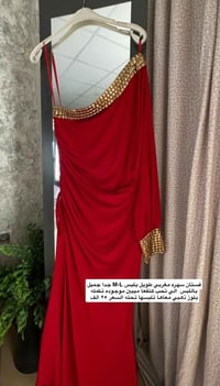 فساتين • ملبوس مرة • بغداد