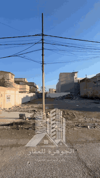 مكتب الجوهرة للعقار
***********
