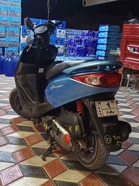 بريز • نضيفه • وزيرية