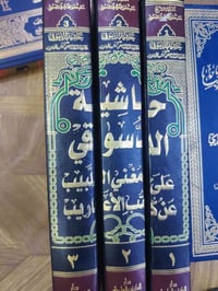للبيع • تفاصيل ناقصة