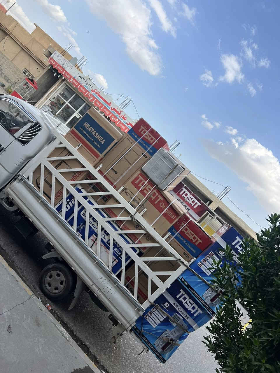 وصووووول ؟ مجمدات جديدة 👉👉
( 12 قدم + 14 قدم + 16 قدم ) 👉👉
(خانقين☘️داره كونارة ☘️مقابيل أسواق ليره☘️)
🌹مزاد بهاء الحمداني🌹


**إذا كنت صاحب هذا الإعلان وتريد حذفه لأي سبب، رجاءا أرسل رسالة إلى الدعم الفني**