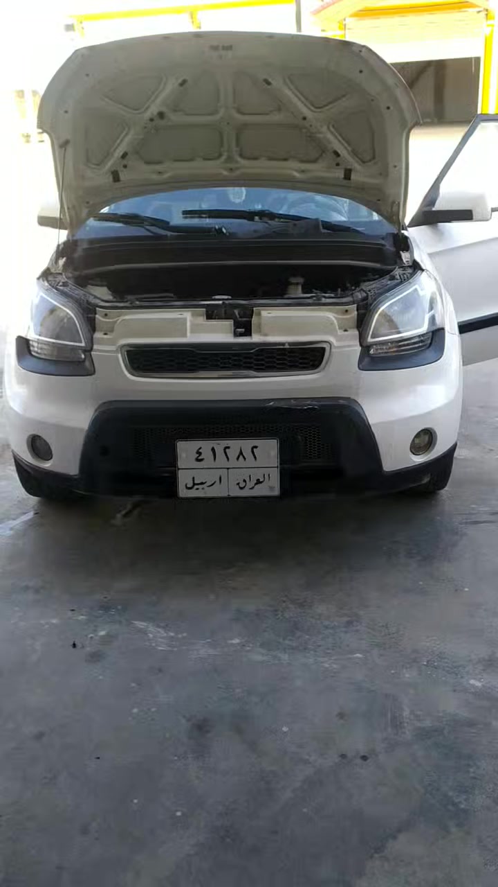 خانقين ملك شاه حي صناعي الجديد مقابيل قاعه فواتح ***********
