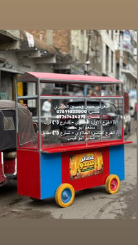 عرباين عصير بمختلف الأشكال والقياسات للاستفسار والطلب خاص او واتس اب 0...