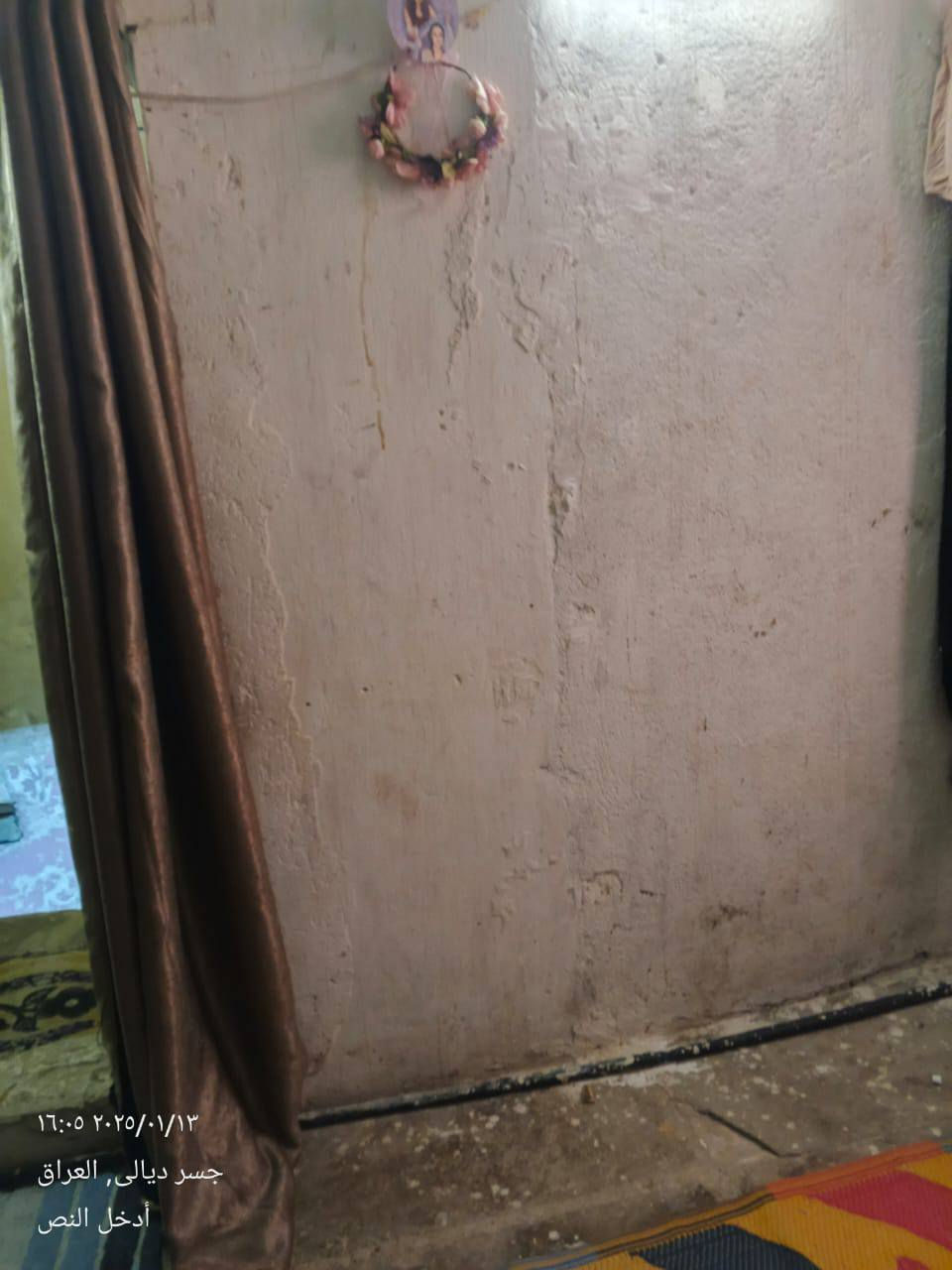 بيت مساحة 170 متر زراعي سند 25 منزلين يعتبر عالشارعين واحد خلف الثاني العنوان بغداد جسر ديالى  القديم البستان خلف الحدادين يوجد خدمات كاملة ماء كهرباء مجاري تبليط السعر 60 وبي مجال  يرادلةترميم بسيط  الاتصال على الارقام  التالية12338634 077 الرقم الثاني *********** يوجد واتساب
