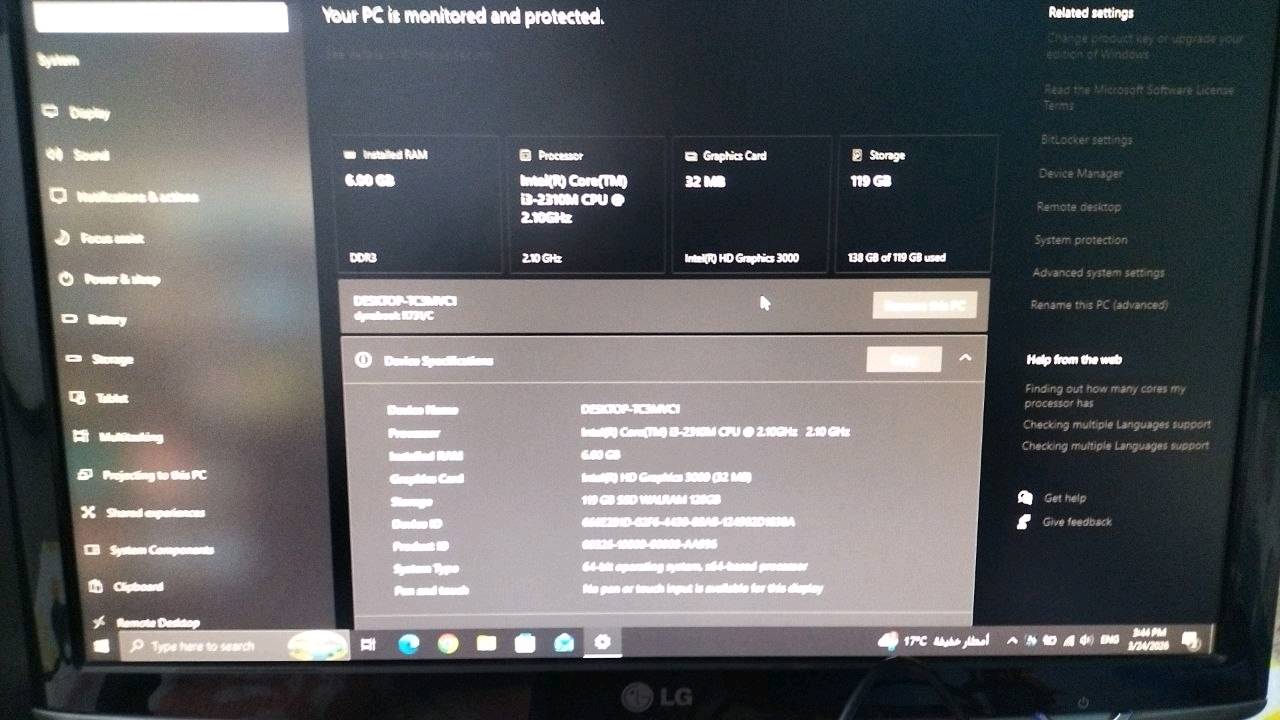 لابتوب توشيبا Core I3 الجيل الثاني رامات 6 جيجا هارد SSD 128 كرت مدمج intel hd Graphics 3000 البطاريه ميته اله على الشحن يلا يشتغل وياه يجي ماوس وكيبورد هديه مكاني البلديات شارع المرور 