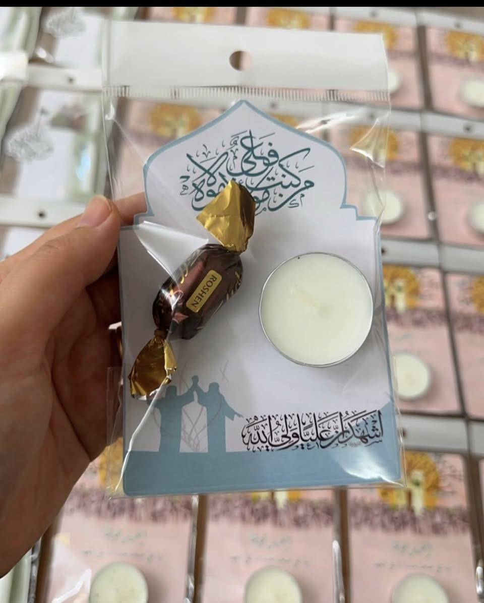 توزيعات عيد الغدير متوفر توصيل


**إذا كنت صاحب هذا الإعلان وتريد حذفه لأي سبب، رجاءا أرسل رسالة إلى الدعم الفني**