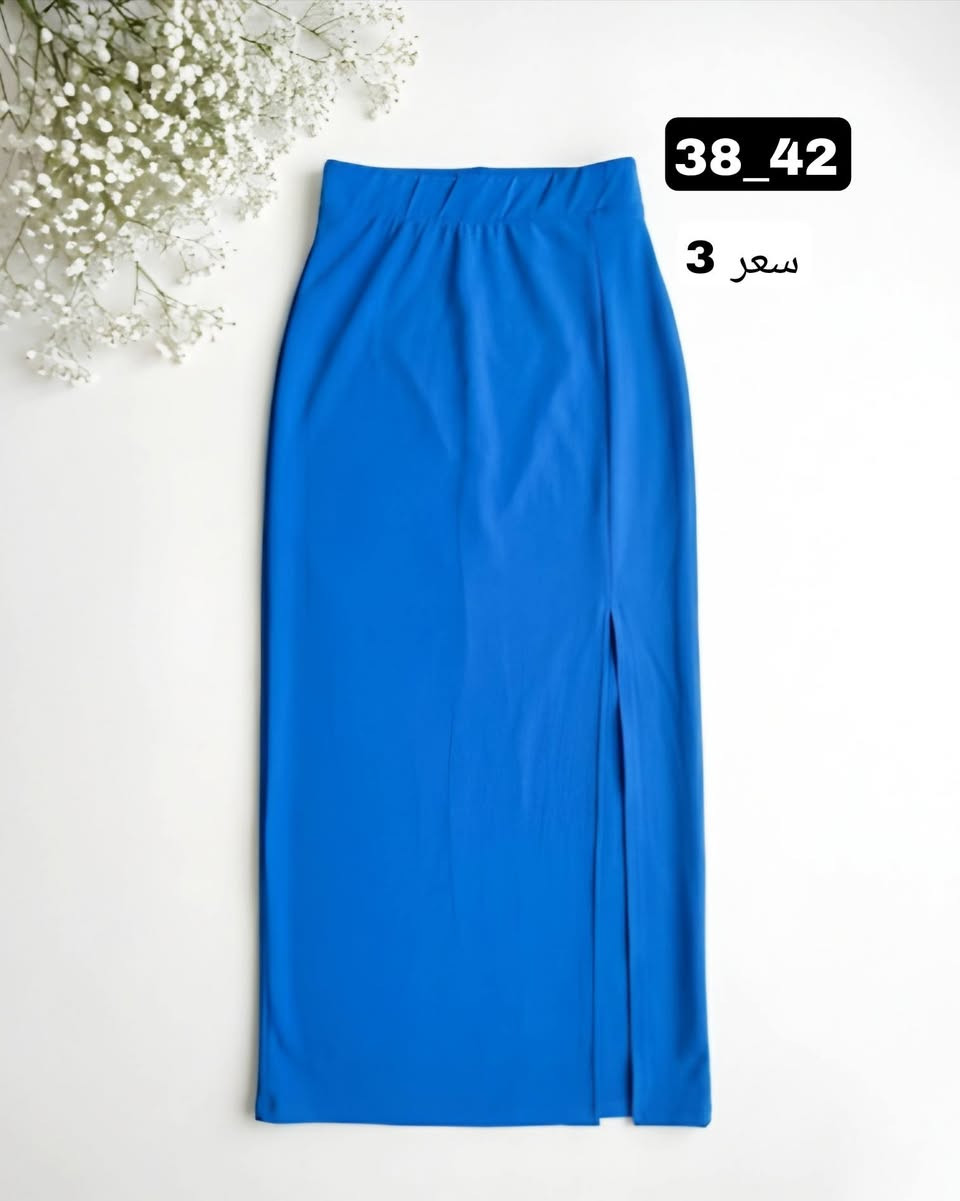 تخفيضااات كبيره بمناسبة العيد 😊🥰🥰
ملابس بناتيه_نسائية  كمية محدودة
بانسب الأسعار 💰
شاهد الستوري أيضا 🎬🎬
يوجد توصيل لكل المحافظات 🚚🚚


**إذا كنت صاحب هذا الإعلان وتريد حذفه لأي سبب، رجاءا أرسل رسالة إلى الدعم الفني**