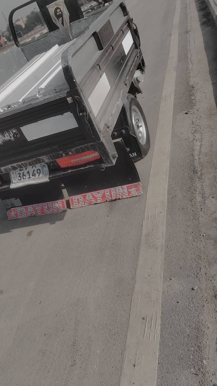 سلام عليكم ستوته جمره البيع مكفوله كفاله عامه رقم بسمي مديل 2023 مكينه كفاله هاذه رقمي ***********
