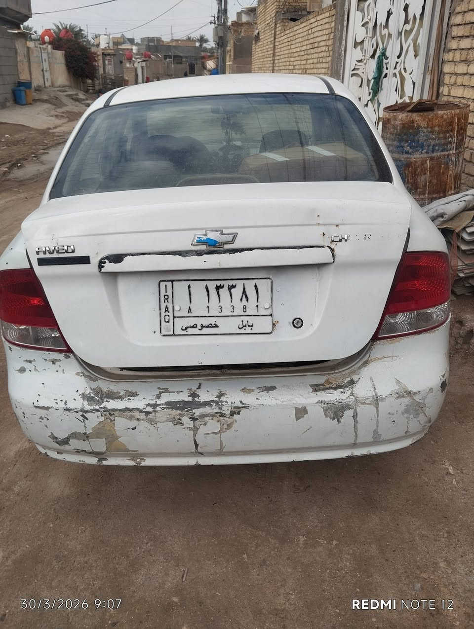 سلام عليكم افيو للبيع موديل 2005 حداديه جديده هل موجود السعر 35 وبيه مجال ***********
