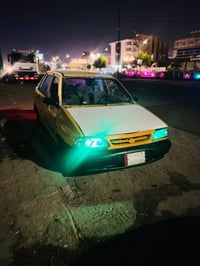 سايبه • ٢٠١١ • محرك نضيف