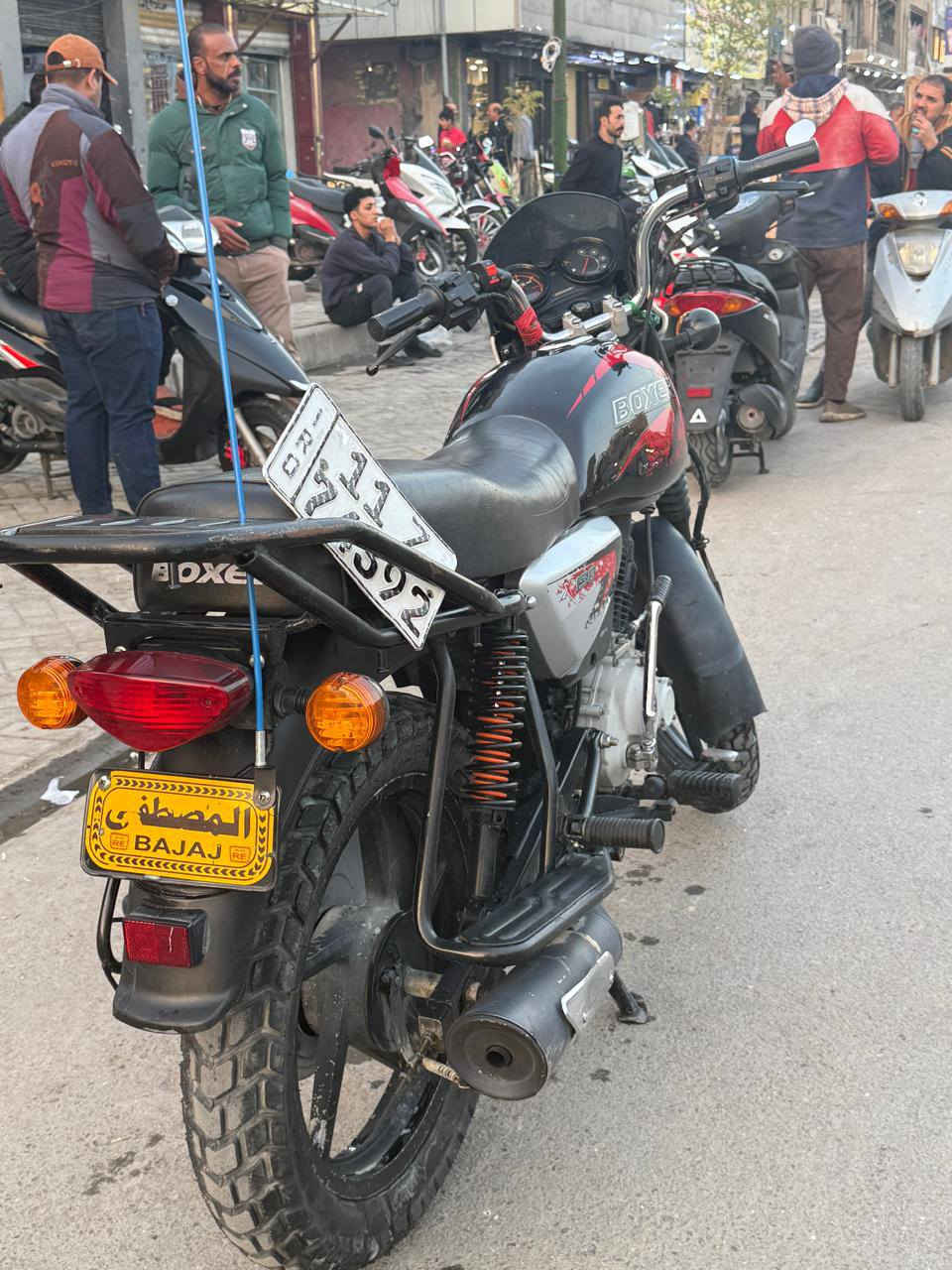 سلام عليكم دراجه بوكسر 23 رقم سلام عليكم دراجه بوكسر 23 رقم بغداد تحويل ذاني يوم امكان شعب حي البساتين السعر 2300 *********** تحويل ذاني يوم امكان شعب حي البساتين السعر 2300 ***********
