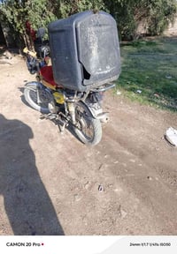 نجف مجسرات الرضويه • مكفولة كفالة • ماكنة دايون