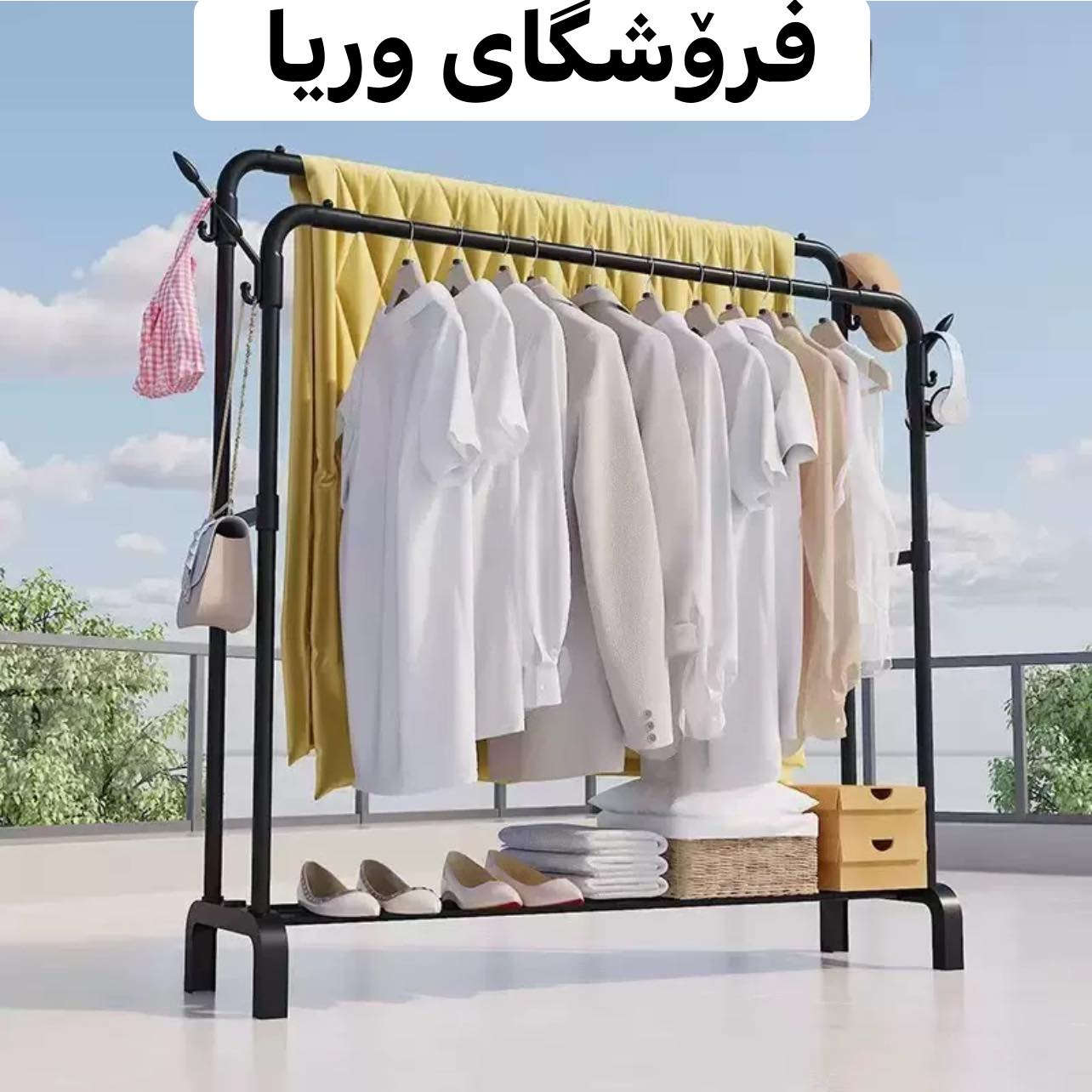 هه‌ڕاج  ته‌نها١٣ هه‌زار 
له‌ده‌ست خۆتانی مه‌ده‌ن 😍
بابه تي شاز ته‌نها له‌ فرۆشگای وریا ❤️🔥با كه‌لوپه‌لی ناوماله‌كه‌ت جیاواز و تایبه‌ت بێت 🌸🌙واز له‌ شتی دووباره‌ بێنن 🤣 جیاوازی و خانومانی خۆت بنوێنه‌ گه‌یاندن به‌رده‌سته‌ بۆ هه‌موو كوردستان و عێراق 👍🖤ناونیشان /كفري هه‌واری نوێ به‌رامبه‌ر قوتابخانه‌ی فیدرال


**إذا كنت صاحب هذا الإعلان وتريد حذفه لأي سبب، رجاءا أرسل رسالة إلى الدعم الفني**