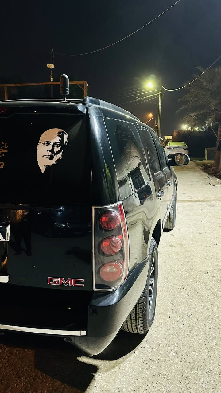 السلام عليكم
اليدور جديد ونضيف هذه جديد 🩵
((للبيع))❗️
GMC دينالي وارد امريكي 
موديل 2011
كفاله عامه من صبغ وضربه وعيب شرعي ❗️❗️
المواصفات: فول 1/1 

DENALI
سلايت 
كشن تدفئه تبريد
تشغيل عند بُعد
كشنات جلد
مري قلابة
يداد نيكل
مري شفط
حساس امامي خلفي
مكينه 8V 5.3
داخل بيجي
الجنطه كهربائيه
الكشن كهربائي 
تحكمات ستيرن 
وباقي المواصفات المعروفه ✨
تنبيه ⚠️: السياره ((متومه))
المكان: البصره-القرنة 
السعر((115)) ومجال بسيط
الرقم: ***********
