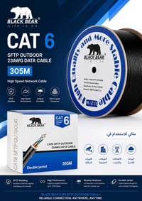 بكره بلاك بير دبل تسليح دبل تغليف السعر ٩٥ الف  🟠للحجز التواصل 📌واتساب...