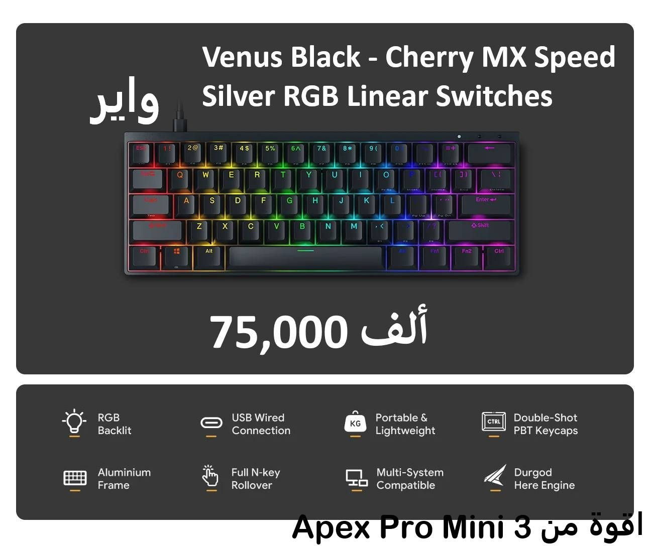 توصيل مجاني


**إذا كنت صاحب هذا الإعلان وتريد حذفه لأي سبب، رجاءا أرسل رسالة إلى الدعم الفني**