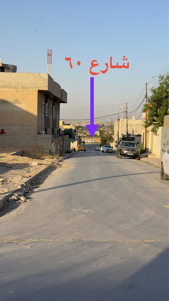 بسم الله....
نصف قطعة ارض للبيع مشيرفة الثانية ١٥٠ متر واجهة ٦ ونزال ٢٠ المربع الذهبي مكان عالي وفرع هادئ قرب جامع الملك سند ملك صرف طابو الأيمن 
***********
***********

