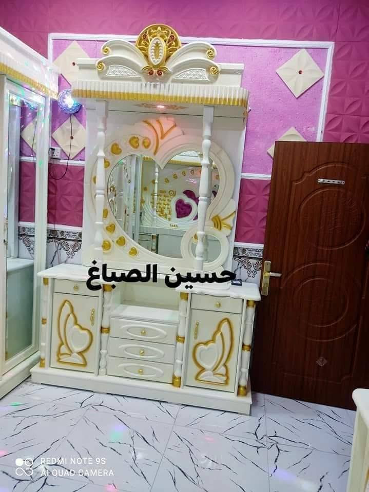 h.sen.1.1
غرف عراقي حسب الطلب ⭐💥
توجد خدمة توصيل لجميع محافظات ،🚛💥

اخوكم....... حسين الصباغ ⭐💕

‏‪***********‬‏☎️

لحجز ...***********☎️

=وتساب فايبر . انستااا☎️
@الجميع
