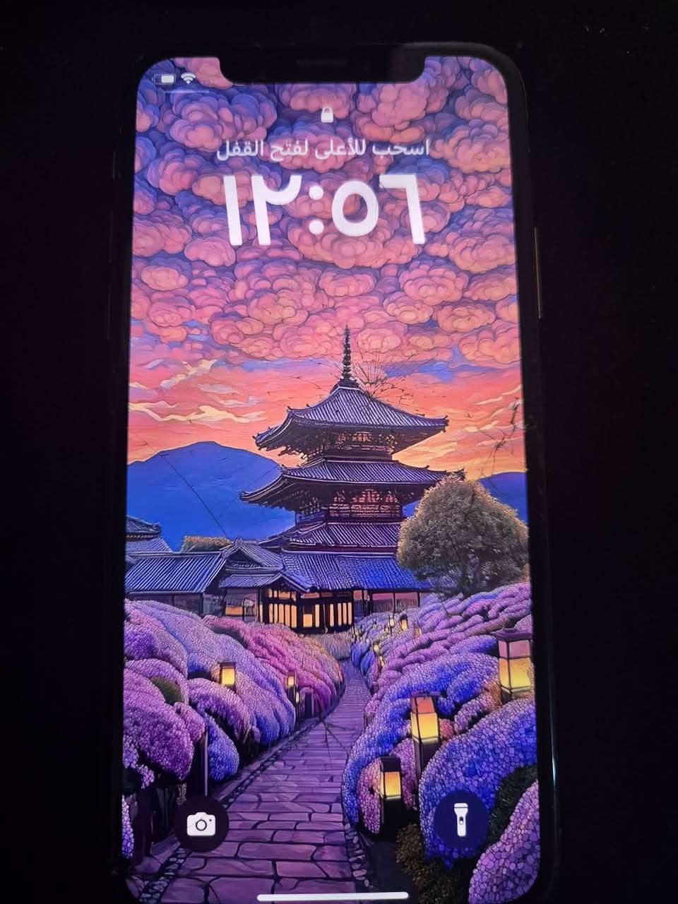 السعر : 125 الف قفل بدون عملة
رقمي : ***********
مقفول شريحه 
T-Mobile 
بطاريه 84 
كل شيء يشتغل
