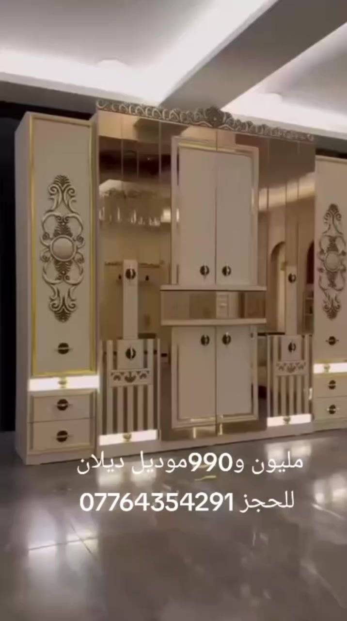 غرفه نوم تركي موديل   ديلا برو      المودرن*

*11 قطع             360سم كنتور*

*- ضهر بلوك*

*- برغي وچوي حديد** 

*سري. مخزن جك* 

*صبغ حراري* *

   *السعر🔥 مليونين و990 عراقي*

ظمان فتح وتركيب 10مرات متتالية 

للحجز مراسلة الصفحه او الرقم 
***********
***********
#اثاث_منزلي_حديث_غرف_نوم 
#غرف_نوم_مودرن2025 
#creatorsearchinsights 
#اكسبلور 
#تصاميم_غرف_نوم_مودرن
