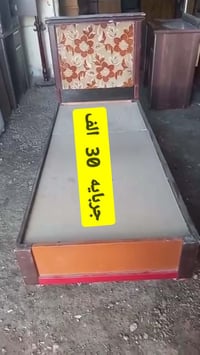 جربايه • لطليعه شارع العام • سيطره الامام عون