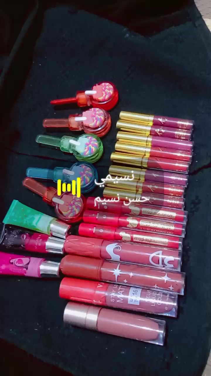 السلام عليكم
عندي كميه مكياج بسعر الجمله الي يحب يشتري ويفتح بيه مشروع يتفضل خاص


**إذا كنت صاحب هذا الإعلان وتريد حذفه لأي سبب، رجاءا أرسل رسالة إلى الدعم الفني**