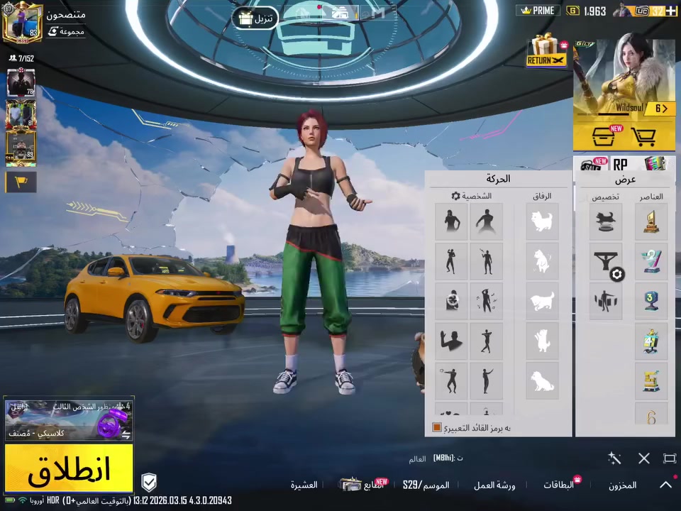 275قفل بغداد


**إذا كنت صاحب هذا الإعلان وتريد حذفه لأي سبب، رجاءا أرسل رسالة إلى الدعم الفني**