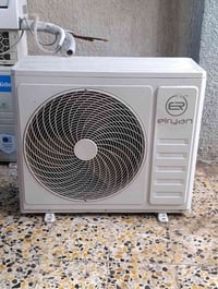 سبلت الريان • ٢ طن • انفيرتر شغال