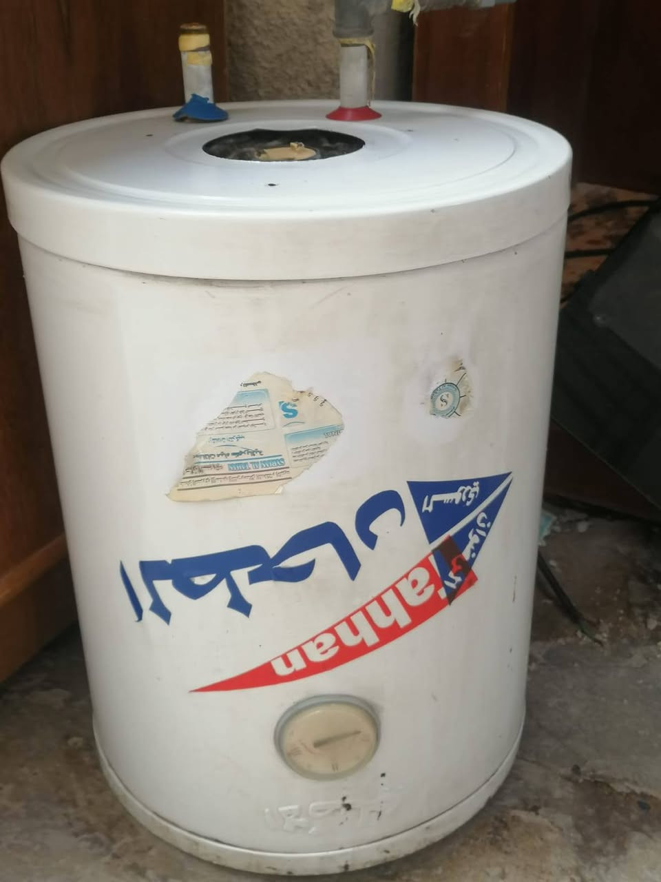 للبيع مكاني الغزاليه


**إذا كنت صاحب هذا الإعلان وتريد حذفه لأي سبب، رجاءا أرسل رسالة إلى الدعم الفني**