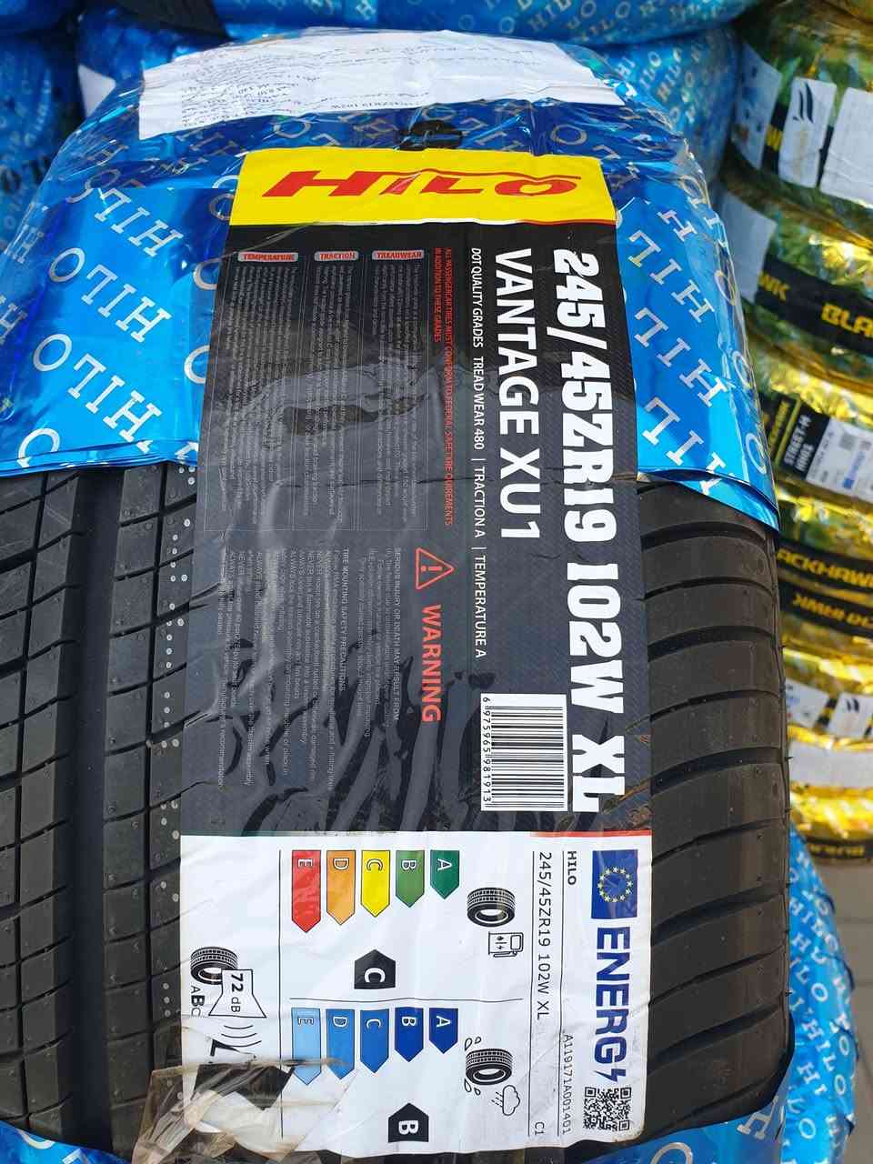 الريم لتجارة الاطارات والبطاريات بغداد العامريه شارع المنظمه مقابل مطعم صاج البديع ***********
