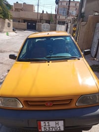سايبا • ٢٠٢٢ • باسمي شرط التحويل