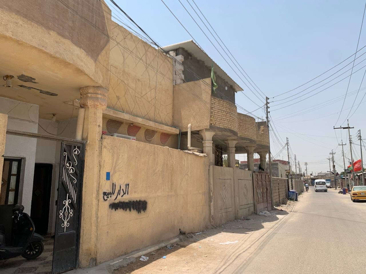 بيت للبيع 

#المساحة ١١٠ متر

#السعر :65 بي مجال للطيبين 

#نوع العقار :طابو صرف زراعي وكاله من ابو الأرض 
والأرض تابعه لولاد عامر يعني من ناحيه الأصوليات نام وراسك بارد 

#موقع : ابو الخصيب العوجه النزيله شارع ابو حسين الخياط أو شارع أولاد عامر

#الرقم ***********

البيت طابقين 

الطابق الأول 
بي غرفه وديوانيه ومطبخ حار وبارد وصحيات خارجيه وداخليه

الطابق الثاني 
بي غرفه على طول البيت ومخزن وبيتونه للعلم الطابق الثاني سندويج 

#انتباه : انه مو ابو عقار انا المالك
