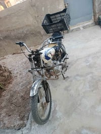 جني • عدل • بعقوبه