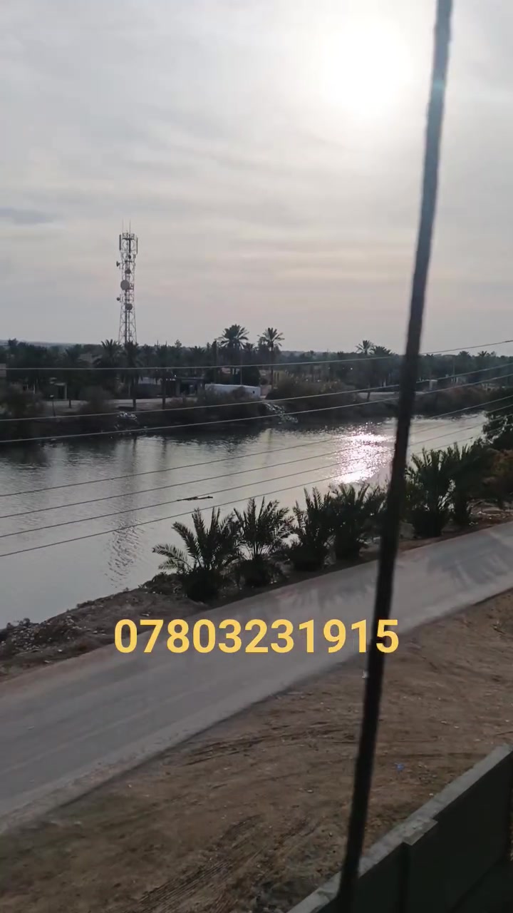 ونج تصعيد مواد البناء والمواد ***********
