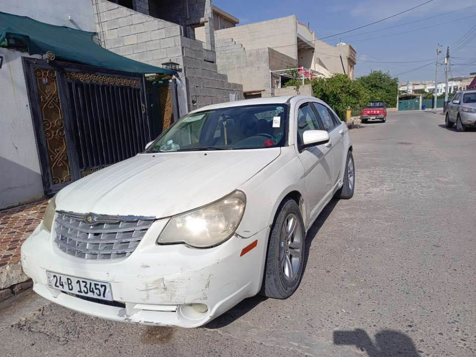 کلایسلر مودیل 2010فــول مــواصفات
ســلایت تحدید سرعە 
مــحــرک 6ســلــنــدر 3500بــشرط
رقــم ســنــویــە جدید بــسمــی 
تــبــریــد بــارد حار بشرط

ســعــر:60بــیــمــجــا
مــلاحــضــە 

ســیارە بـی کم قطعه صبخ انی ابیع حیزام 
بدون دواخل
رقم :***********
كورك:***********
مــکــان :اربـــیــل كركوك, العراق
