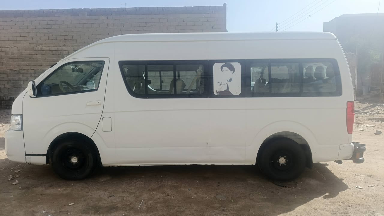 جنبي مديل 19 دواخل بيض رقم بغداد بسمي مكاني البصره الزبير رقم ***********
