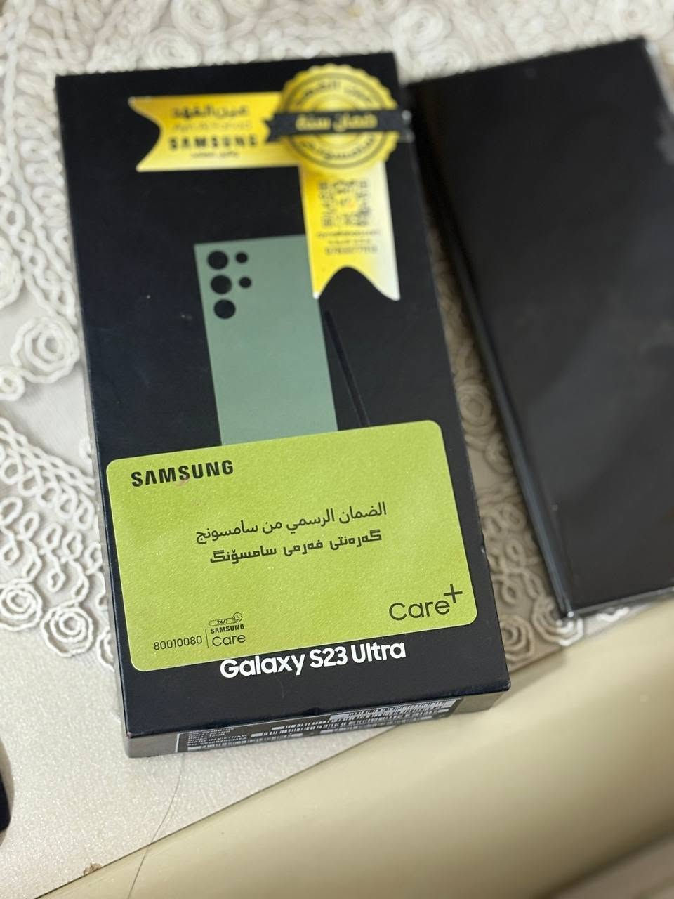 اس ٢٣ الترا نظيف جدا بدون اي  مشاكل بالشاشة او بالجهاز السعر ٧٥٠ الف  رقم التواصل ***********
