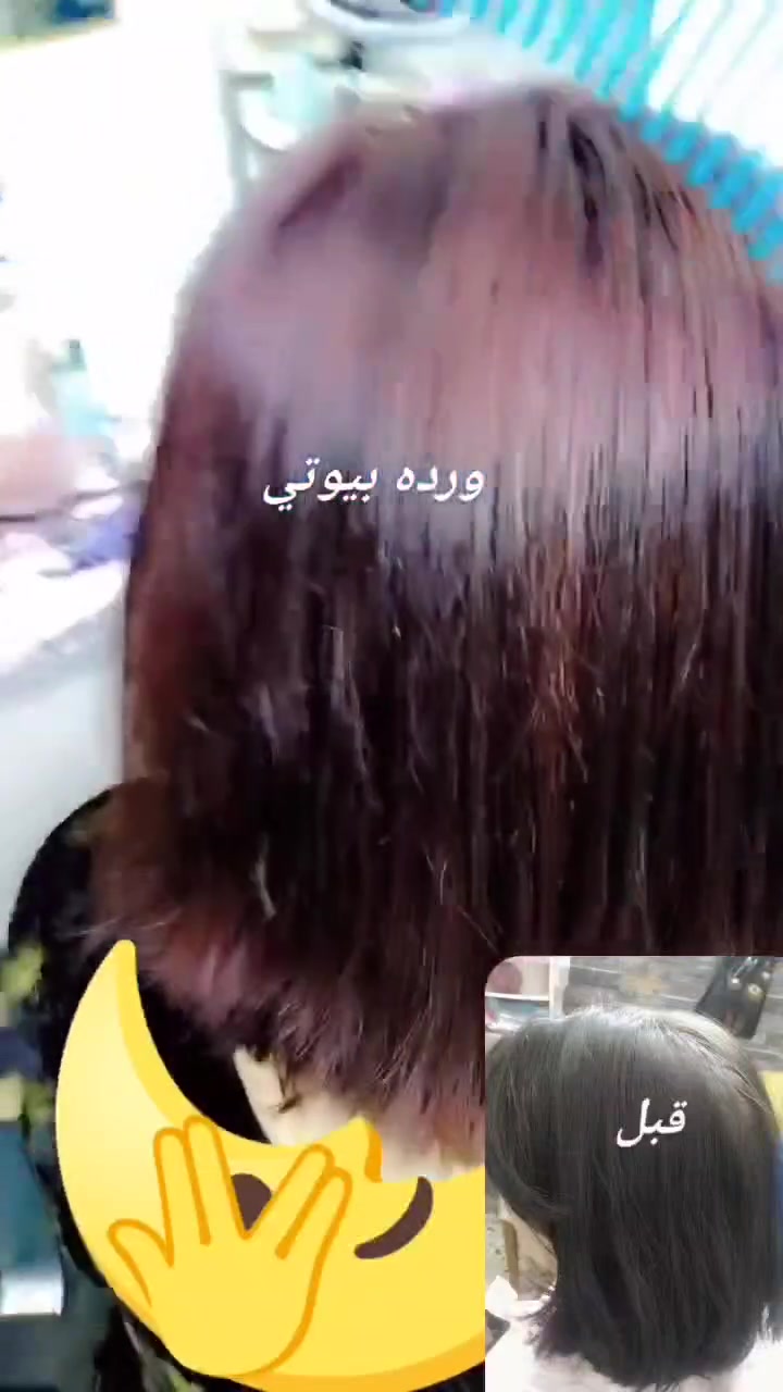 𝒲𝒶𝓇𝒹𝒶 𝐵𝑒𝒶𝓊𝓉𝓎 🎀 
🌷 ورده بيوتي 🌷 
الخطيب الزراعي شارع المولده الحمره شارع عيادات صحتي 
للحجز مراسله الصفحه الرئيسيه 
او مراسله الرقم واتساب ***********
#شعب_صيني_ماله_حل😂❤️‍🩹#لايكات #لايك #متابعه #عناية #بشرة #عناية_بالبشرة #اكسبلور  #بشره #حبوب #جميله #العراق #explore #skincaretips #skincare

