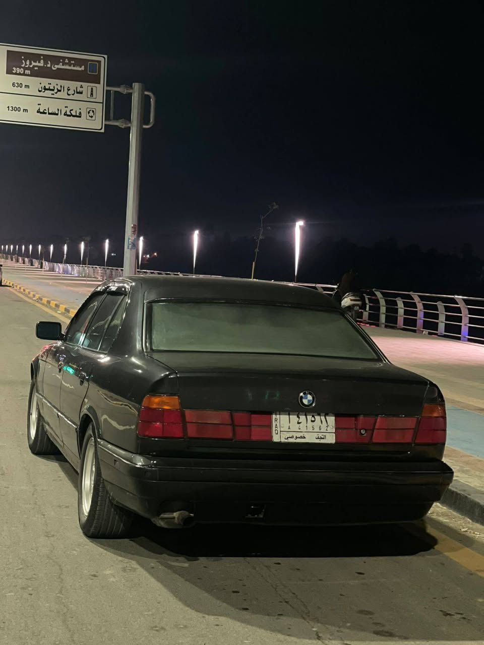 بي ام موديل 93 حجم 520
محرك مسكر 4 اصل كير عادي

سياره بدون ضرر رقم الماني

مشروع وطني 
تخم تاير جديد

(سياره كير محرك حداديه كهربائات كفاله 100/90
تبريد ثلج سيارة خير من الله رقم نجف للاستفسار الاتصال 
*********** ما متواجد ع النت اتصال فقط 
مكان السيارة بغداد السعر 45 وبيها مجال 
من رخصة الادمن
