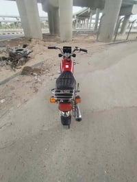 نامه متياز • دسك • ٢٠٢١