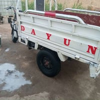 ستوته • موديل ١٣ • ناصريه مركز